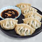 Best Steamed Pork Dumplings(8) 水煮猪肉水饺 in Pine Brook, NJ